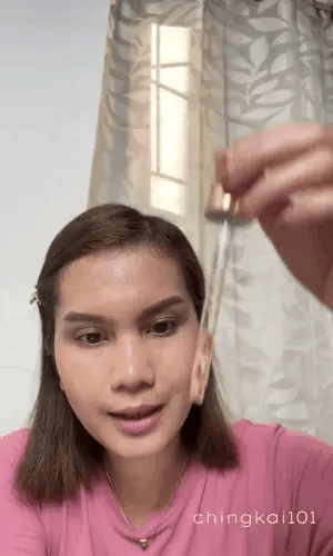 Eelhoe Ginseng & Niacinamide Essence – Anti-Wrinkle & Firming Face Serum Beauty Hunt