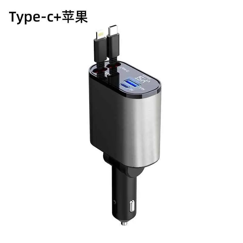 Car charger with multiple ports on a white background